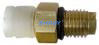 สำหรับ Mercedes W164 ด้านหน้า A1643206013 A1643206113 Mercedes อุปกรณ์เสริมโช้คอัพ
