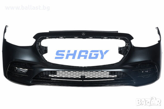 สำหรับMercedes-Benz S-Class W223 2023 A2238802600 A2238805801 กันชน